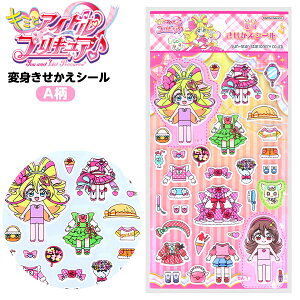 TX^[ L~ƃACh vLA ϐgV[ A 2714360A { Vw ւ V[ 킢 ̎q lC LN^[  [ G  v[g av