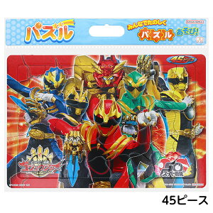 TX^[ io[ SWEW[ pY 45P 6375760A { Vw mߋ c q ǂ lC q[[ j̎q 45s[X }{  [  Vw w Vw 