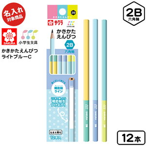 TNNpX yꏤizw ҂ Zp 2B 12{ Cgu[ C 245349 { Vw ꉔM O艔M  M 2b c Mtg w M }{ 