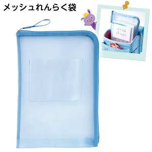 CC bV 炭 RS1189A { Vw A wZ }{  [ wpi MLp Vw w Vw q Mtg v[g j }425[25C31]