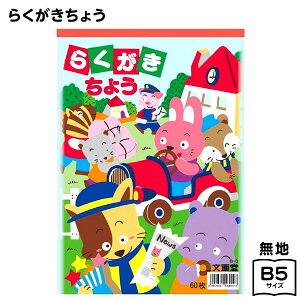 B5 炭傤 { Vw 傤 G  G H XPb`ubN }{  [ wpi MLp Vw w Vw q Mtg v[g j }[25B17]