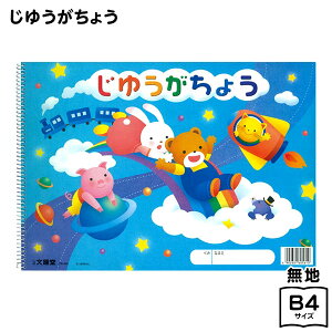 B4 䂤傤 { Vw R 䂤傤 傤 G  G H XPb`ubN }{  [ wpi MLp Vw w Vw q Mtg v[