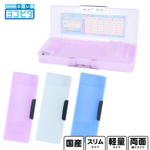 TX^[ RpNgӂł Rs^ ~eI S1314343/ S1314351/S1314360 { Vw M M yP[X Vv j̎q ̎q }{  [ MLp Vw w Vw q v