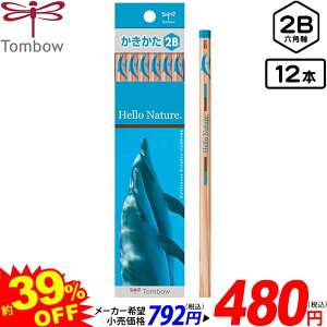 g{ M 2B Zp n[lC`[ ohECJ 12{ Z[ { Vw Hello Nature Vw v[g Mtg i  ҂ Vw w w M 