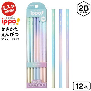 g{ yꏤizippo M Of[V 2B 12{ KB-KUB01-2B { Vw ꉔM O艔M  M 2b c Mtg w ҂ }{ v[gj }428[25H10]