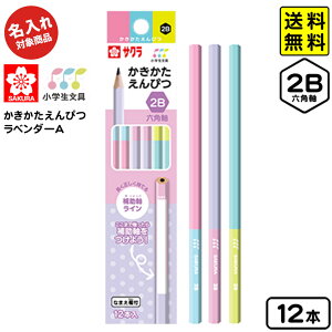 TNNpX yꏤizw ҂ Zp 2B 12{ x_[A 245322 y |Xgz{ Vw ꉔM O艔M  M 2b Mtg w