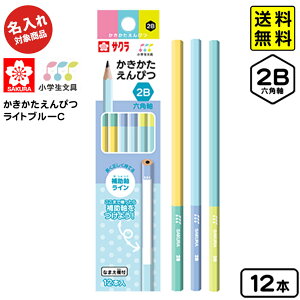 TNNpX yꏤizw ҂ Zp 2B 12{ Cgu[ C 245349 y |Xgz{ Vw ꉔM O艔M  M 2b Mtg 