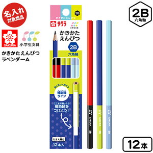 TNNpX yꏤizw ҂ Zp 2B 12{ u[ B 245330 { Vw ꉔM O艔M  M 2b c Mtg w M }{ v[