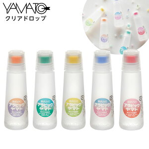 }g t̂ NAhbv 50ml { Vw  XeBbN̂  t̂̂ 킢  w w Z NA }{  [ Vw w  MLp Mtg v[