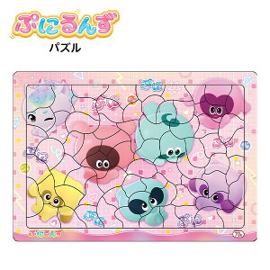 VEm[g pY Ղɂ B4 { pY 킢 ̎q lC LN^[ }{  mߋ q Mtg v[g j av[g }411[25D04]