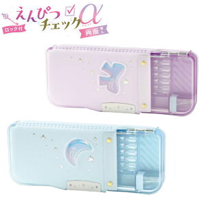 \jbN SONIC ҂`FbNʕM bNt T| AieBA FD-2567 { Vw M M yP[X  w v[g ̎q Vv 킢 }{  [ 