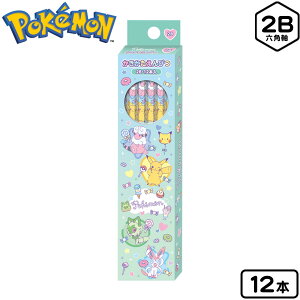 VEm[g |PbgX^[ t@V[^C ҂ 2B 12{ 452729016 { Vw M ҂ _[X Zp J[r[ ̎q }{  2026 [ MLp w 