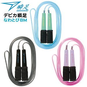 frJ uȂƂ BM { Vw u ȂƂ ꒵ Ƃѓ j̎q ̎q w wZ q LbY ̈ X|[c }{  wpi 2026 w w Vw v[g wj 