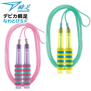 frJ uȂƂ SF { Vw u ꒵ Ƃѓ ȂƂ j̎q ̎q w wZ q LbY ̈ X|[c }{  wpi 2026 w w Vw v[g wj 