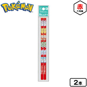 VEm[g |PbgX^[ t@V[^C Ԃ҂ 2{ 577729006 { Vw ԉM  ەt |P ̎q }{  2026 [ MLp w w Vw v[