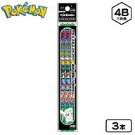 ショウワノート ポケットモンスター かきかたえんぴつ 4B 3本パック 312729007 { 新入学文具 ポケモン 鉛…