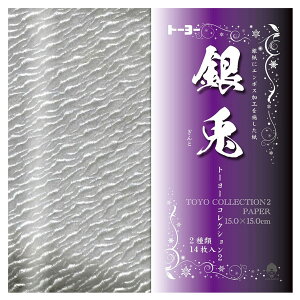 g[[ e g[[RNV 2 010633 { Vw 肪 ܎ ܂莆   a { a yY }{  [ | Ntg H   }412[25K08]