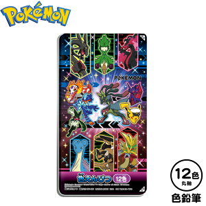 VEm[g |PbgX^[ F҂ 12F 312729008 { Vw |P FM }H ʂ肦 j̎q LN^[ }{  2026 [ MLp w w Vw v[g 