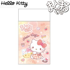 �T���X�^�[ �n���[�L�e�B �܂Ƃ܂邭�� �����S�� S4220820 { �V���w���� �����S�� �P�V�S�� �T�����I �L�e�B ���킢�� ���̎q }{ ���� 2026 ���[�� �M�L�p�� ���w�� ���w���� �V�w�� �v���[���g ��