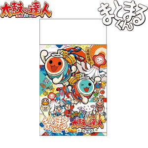 �T���X�^�[ ���ۂ̒B�l �܂Ƃ܂邭�� �����S�� S4220846 { �V���w���� �����S�� �P�V�S�� }{ ���� 2026 ���[�� �M�L�p�� ���w�� ���w���� �V�w�� �v���[���g ���w�j�� }410[25L08]