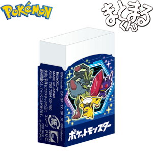 VEm[g |PbgX^[ ܂Ƃ܂S 750729403 { Vw |P  PVS j̎q LN^[ }{  2026 [ MLp w w Vw v[