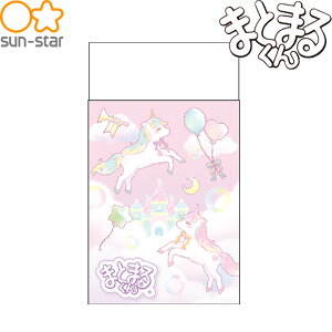 �T���X�^�[ �X�p�[�N�����O�X�J�C �܂Ƃ܂邭�� �����S�� S4220854 { �V���w���� �����S�� �P�V�S�� ���킢�� ���w�N }{ ���� 2026 ���[�� �M�L�p�� ���w�� ���w���� �V�w�� �v���[���g ���w�j�� }