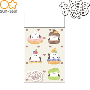 �T���X�^�[ �ۂ��Ă�V�}�G�i�K �܂Ƃ܂邭�� �����S�� S4220870 { �V���w���� �����S�� �P�V�S�� ���킢�� ���w�N }{ ���� 2026 ���[�� �M�L�p�� ���w�� ���w���� �V�w�� �v���[���g ���w�j�� }410