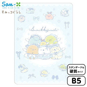 TGbNX ݂R炵 ~ ST92301 { Vw ~  ݂ ݂R 킢 ̎q }{  2026 [ MLp w w Vw v[g wj }426[25L02]{