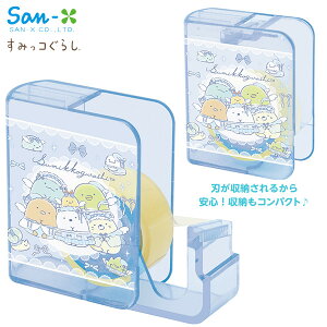 TGbNX ݂R炵 Zne[v FT75901 { Vw Ze[v }H H ݂ ݂R 킢 ̎q }{  2026 [ MLp w w Vw v[g 