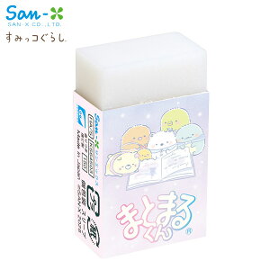 TGbNX ݂R炵 ܂Ƃ܂邭 S KS64503 { Vw  PVS ܂Ƃ܂ ݂ ݂R 킢 ̎q }{  2026 [ MLp w w Vw