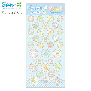 TGbNX ݂R炵 ق߂ႨV[ SE70602 { Vw 悭ł܂ V[ ΂V[ ݂ ݂R 킢 ̎q }{  2026 [ MLp w w 