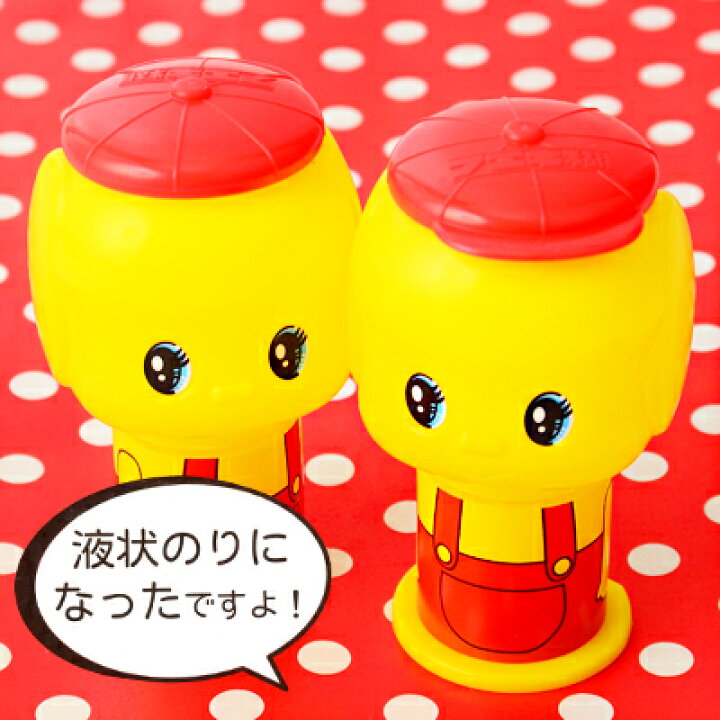 楽天市場】フエキ フエキくんグルー 60ml { 新入学文具 フエキくん 