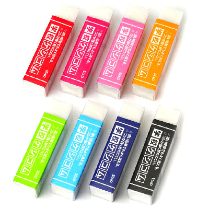 楽天市場 クツワ Stad 学校ケシゴム Re0 色柄指定不可 新入学文具 消しゴム おすすめ 可愛い 小学校 子ども 学生 けしごむ かわいい 女の子 男の子 Kutsuwa 新学期 文具 文房具 配布 記念 新入学 入学準備 新学期 400 22a12 フェスティバルプラザ