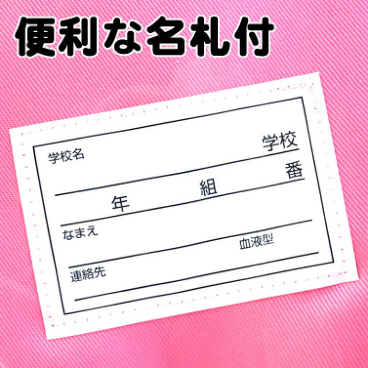 プーマ Puma 防災頭巾 防災ずきん プーマ Puma 防災頭巾 防災ずきん