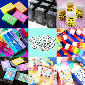 楽天市場 消しゴム まとまるくんの通販