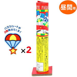 i摜