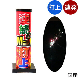 Aŏ ~bNX Aԉ { ԉ A A MIX łグ ŏԉ ŏグԉ ͂Ȃ Y { }{ Lv Cxg ̑ ≮ čՂ C C lC AEghA 莝ԉ 莝 ċx }