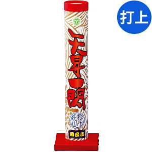 VM ŏԉ ŏグԉ łグԉ { ԉ }{ q ii Ղ   čՂ [݉  Cxg Lv }301[25C20]