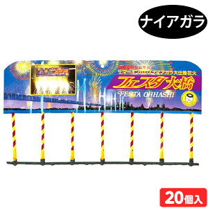 20Zbg tFX^勴 iCAKԉ iCAKԉ { ԉ iCAK }{ q ii Ղ   čՂ [݉  Cxg Lv }301[25C20]