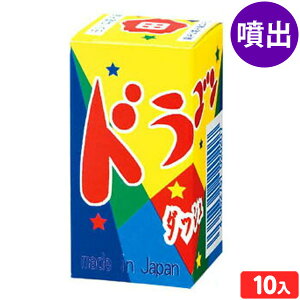 10Zbg hS_bV oԉ oԉ oԉ { ԉ }{ q ii Ղ   čՂ [݉  Cxg Lv }301[25C20]