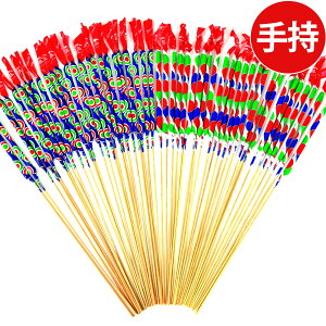 `F[ (50{) 莝ԉ 莝ԉ 莝 ԉ { ԉ 莝XXLԉ }{ q ii Ղ   čՂ [݉  Cxg Lv }[25H12]