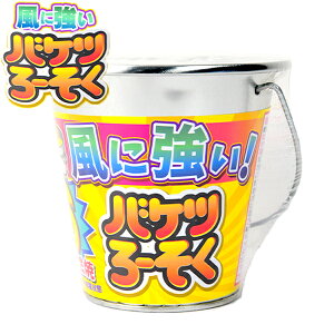 ろうそく 花火の人気商品 通販 価格比較 価格 Com