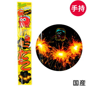 ~j  ͂Ȃ { ԉ ԉ  ^R 낢 Y }{ ԉ ԉ΃Zbg Lv AEghA Cxg  ii ≮ Ղ q  lC zz 莝ԉ ŏԉ oԉ 