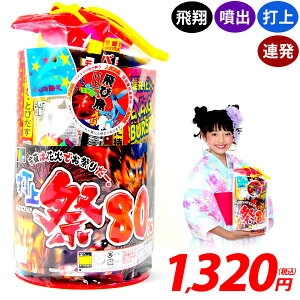 ŏ ԉ΃Zbg ԉ Zbg { ԉ Aԉ ŏԉ łグ o }{ ԉ 莝 莝 Zbg Lv Cxg ̑ ≮ čՂ C C lC AEghA  ii ċx }301 