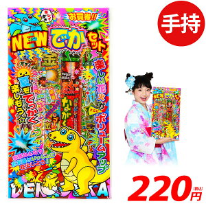 NEWłZbg S ԉ΃Zbg 莝ԉ 莝ԉ 莝 ԉ Zbg { ԉ 莝ԉ }{ ԉ 莝 莝 Zbg Lv Cxg ̑ ≮ čՂ C C lC AEghA  ii 