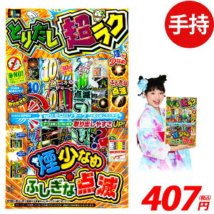 Ƃ肾N M ԉ΃Zbg 莝ԉ 莝ԉ 莝 ԉ Zbg { 莝ԉ 莝ԉ o 炭 y N ԉ q Lv Cxg ̑ ≮ čՂ C AEghA 