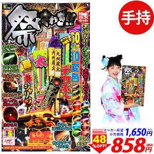 Ղ킬LL ԉ΃Zbg 莝ԉ 莝ԉ 莝 ԉ Zbg { ԉ }{ Lv Cxg ̑ ≮ čՂ C C ԉ lC AEghA ii zz ̑ 莝ԉ 莝 ċx }30