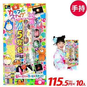 JtXibv2 (10) ԉ΃Zbg 莝ԉ 莝ԉ 莝 ԉ Zbg { ԉ 莝ԉ ct q }{ ԉ ԉ΃Zbg Cxg  ii ≮ Ղ q  lC z