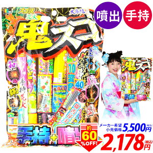 SXS ԉ΃Zbg ԉ Zbg { ԉ }{ ԉ ԉ΃Zbg Lv AEghA Cxg  ii ≮ Ղ q  lC zz 莝ԉ oԉ ċx }301[25C14]