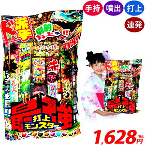 ŋŏヂX^[ ԉ΃Zbg ԉ Zbg { ԉ }{ ԉ ԉ΃Zbg Lv AEghA Cxg  ii ≮ Ղ q  lC zz 莝ԉ ŏԉ oԉ ċx }301